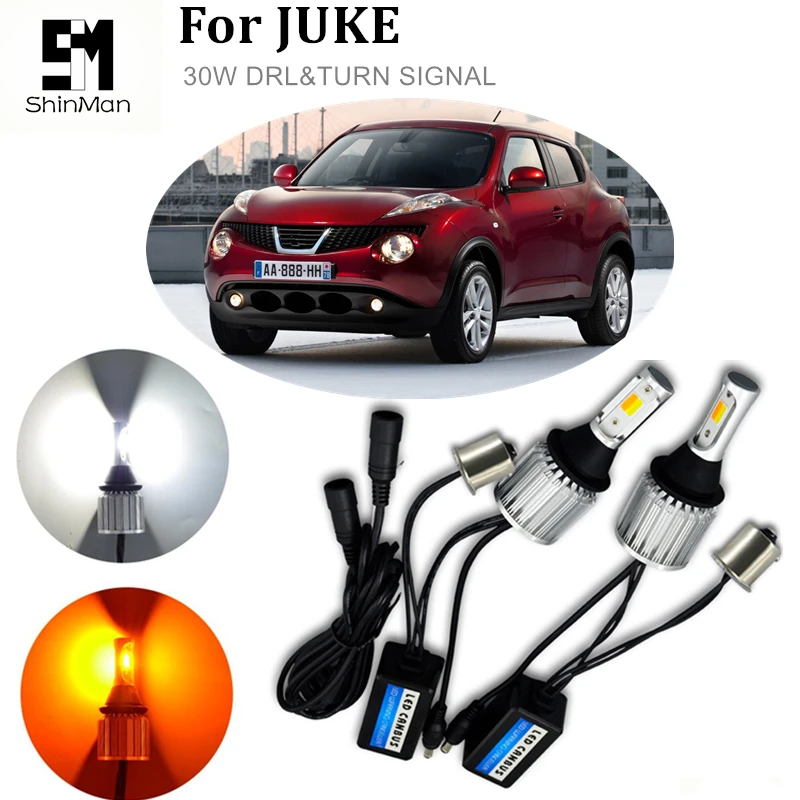 Shinman 30W COB LED Сигнал поворота для Nissan Juke DRL PY21W BAU15S дневные ходовые огни светильник и