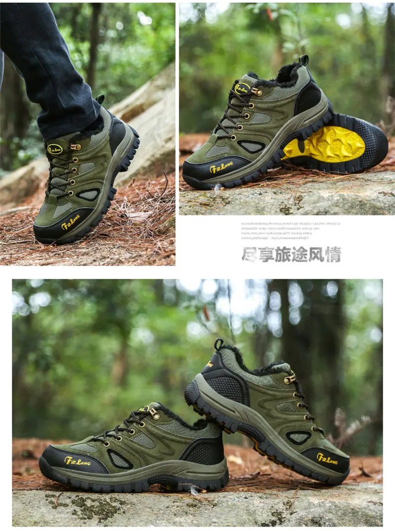 mountain-hiking-shoes (9)