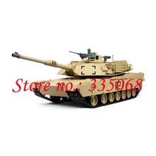HENG LONG 3918/3918-1 статическая модель бака США M1A2 ABRAMS 1/16 запасные части No. пластиковый корпус без электронный набор