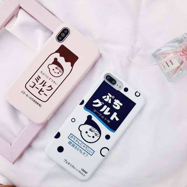 Best Offers Japanese Korean couple style Soft Silicone Cases For iphone X XS Max XR 7 7plus 6 6s 6plus 8 8p Milk Bottle Patterned back cover