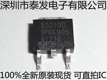 все цены на 10pcs/lot B0210D онлайн