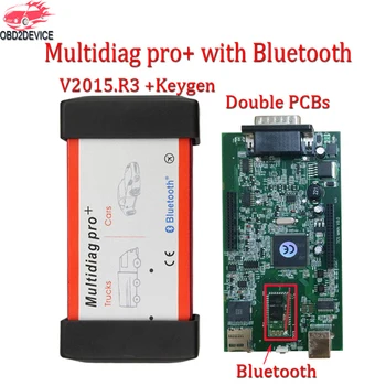 

Multidiag Pro Scanner with Bluetoot + Keygen V2015.R3 Software Multidiag Pro Plus for Car Truck Diagnostic Tool