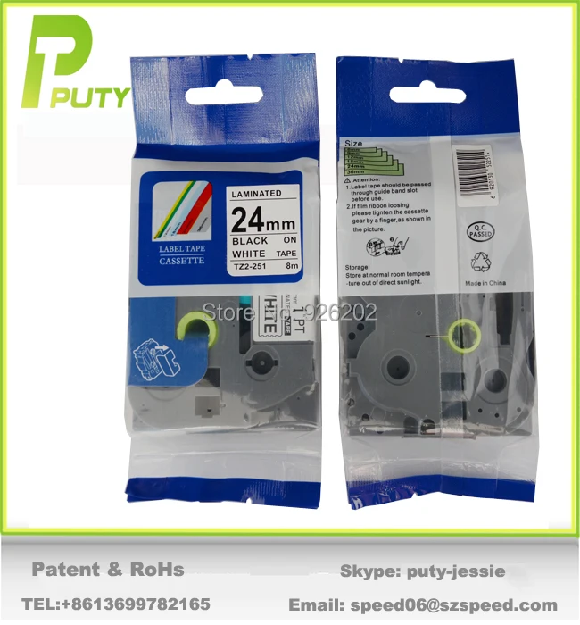 

Cheap price 24mm laminated 100% compatible P touch label tape TZe 251 tz251