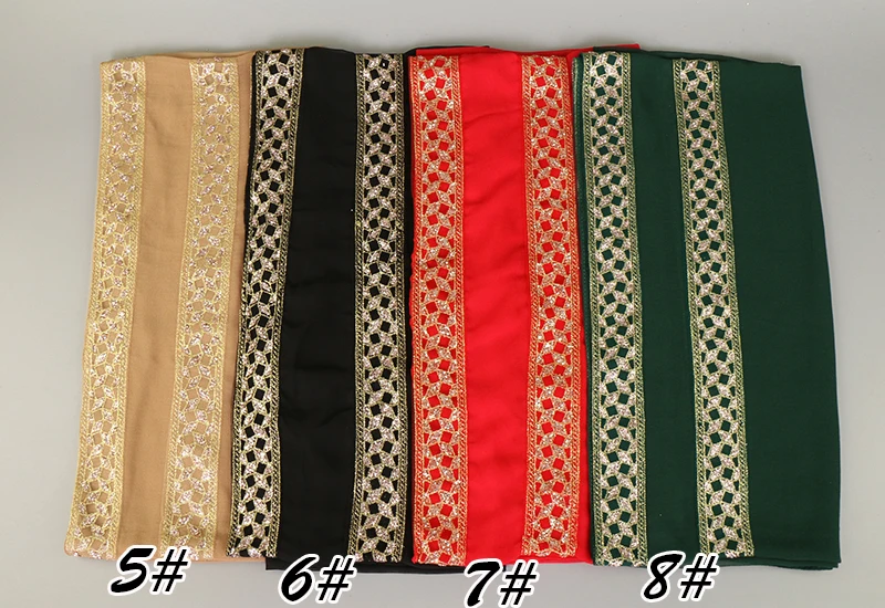 5-8#