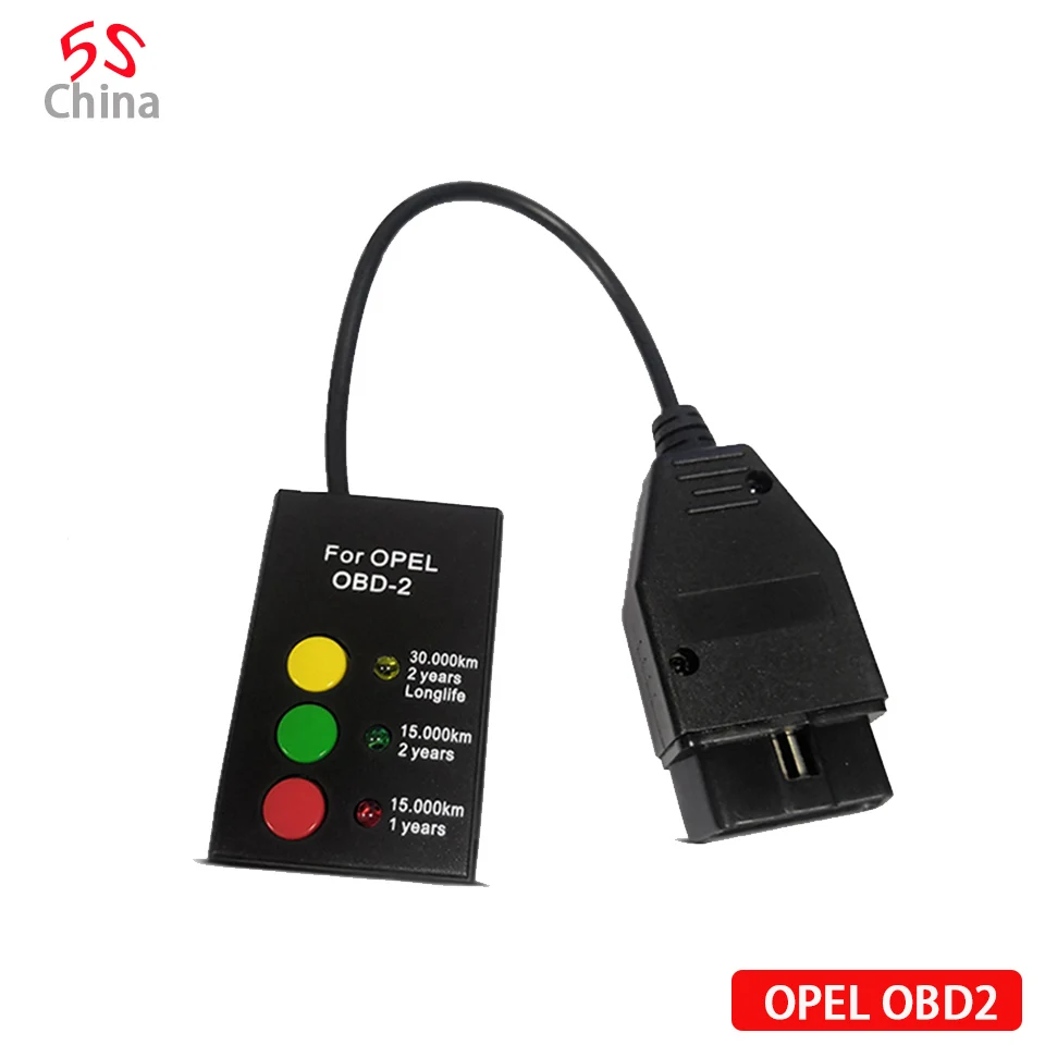 Opel obd2 сканер