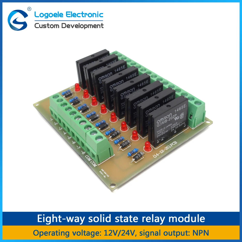 8 channel relay module eight panels driver board module DC 12V 24V input signal NPN