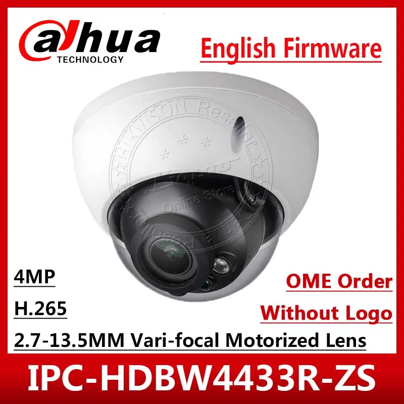 IPC-HDBW4433R-ZS OEM
