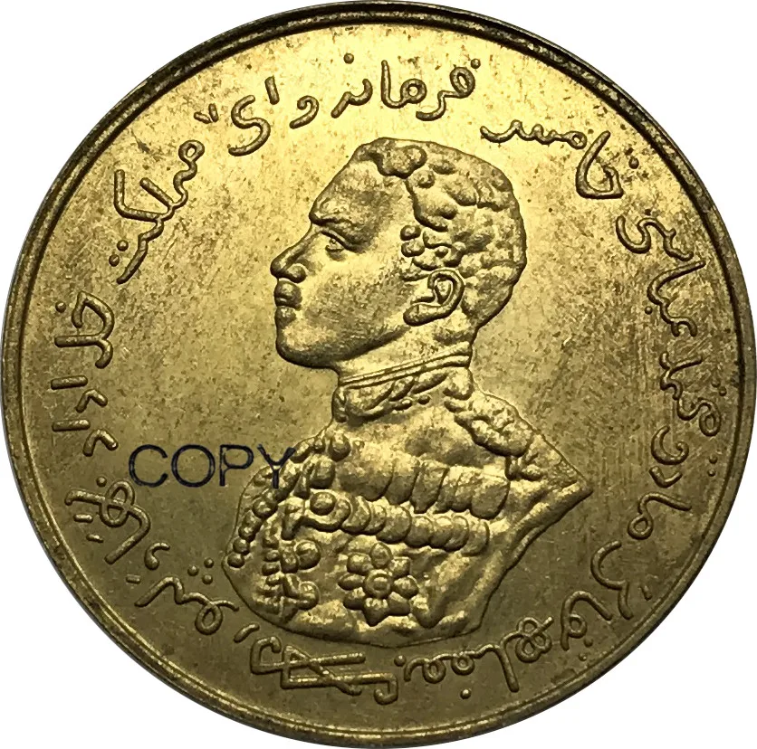 Индия Bahawalpur Золотая медицинская монета Мухаммед Хан Ашраф 1925 латунные копии