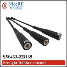 10 шт./партия SW433-ZB165 усиление 3,0 dBi Мужская головка 433 МГц прямой стержень антенна
