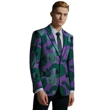 Африканская одежда на заказ Блейзер Анкара для мужчин Анкара модный дизайн мужская куртка деловой костюм