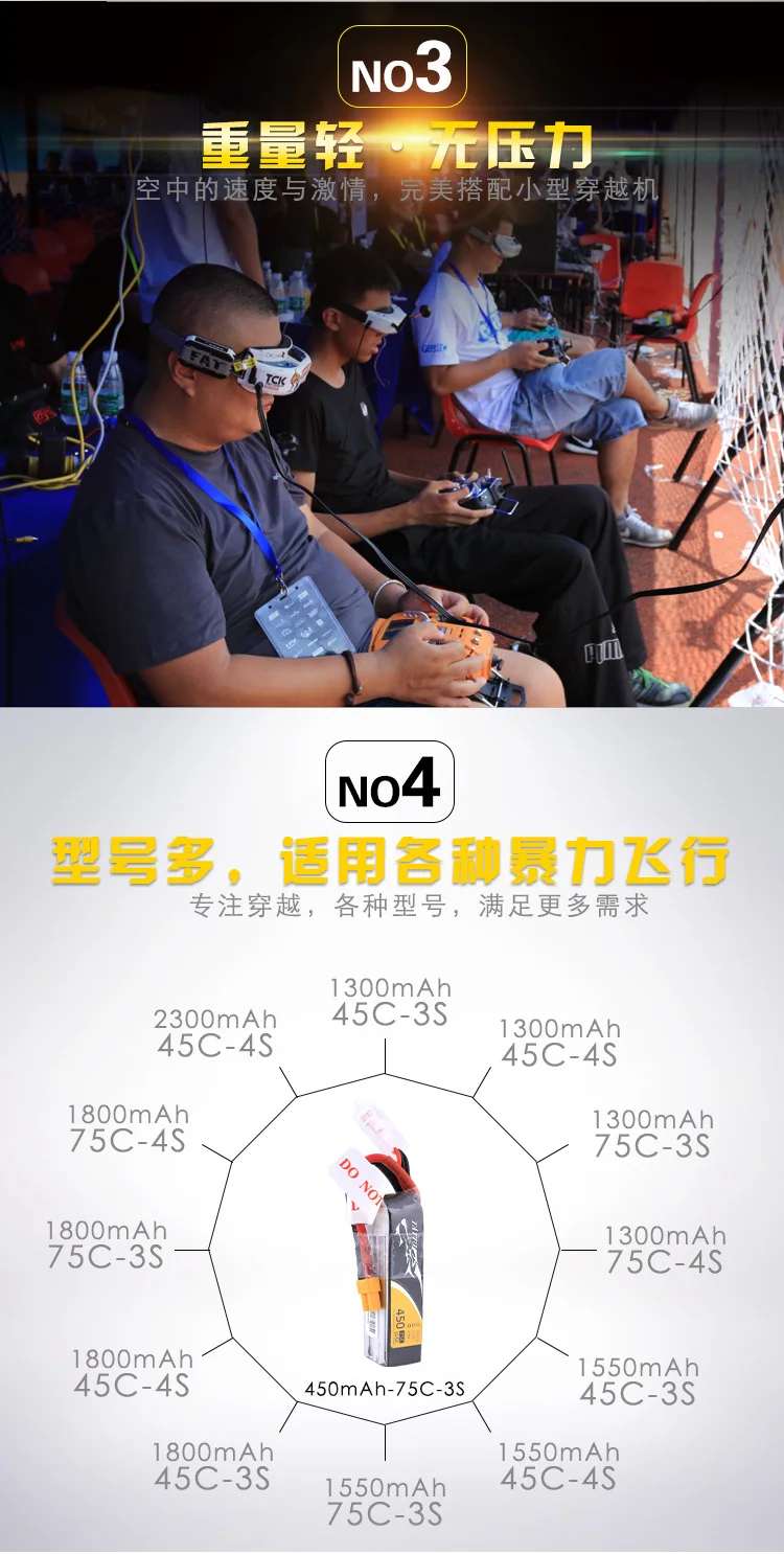 TB25JmrXm69F1JjSZFOXXXK.VXa_!!2402078308