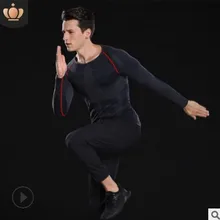 Мужская Облегающая рубашка с длинными рукавами, корсет для бега, светильник, комфортное дышащее быстросохнущее нижнее белье