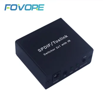 

SPDIF TosLink Digital Optical Fiber Audio Switcher 2x1 Switch with IR