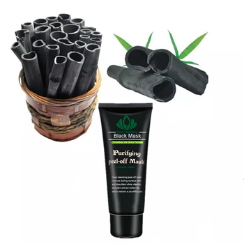 

DISAAR Bamboo charcoal Essence Pore Cleansing Mask Deep Clean Shrink Pores Hydrating Whitening Moisturizing Face Pack 120g