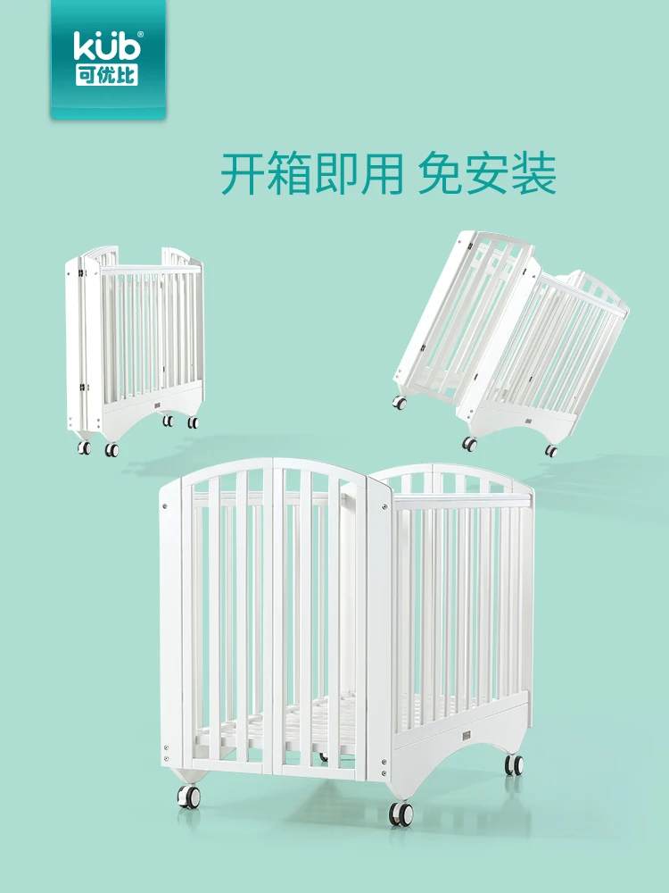  Baby folding bed newborn solid wood baby bed multi-function splicing bed twin baby bed foldable Eas