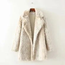 JN910 E0917U1 Новинка осени продукты в Европа и США длинные пальто с мехом