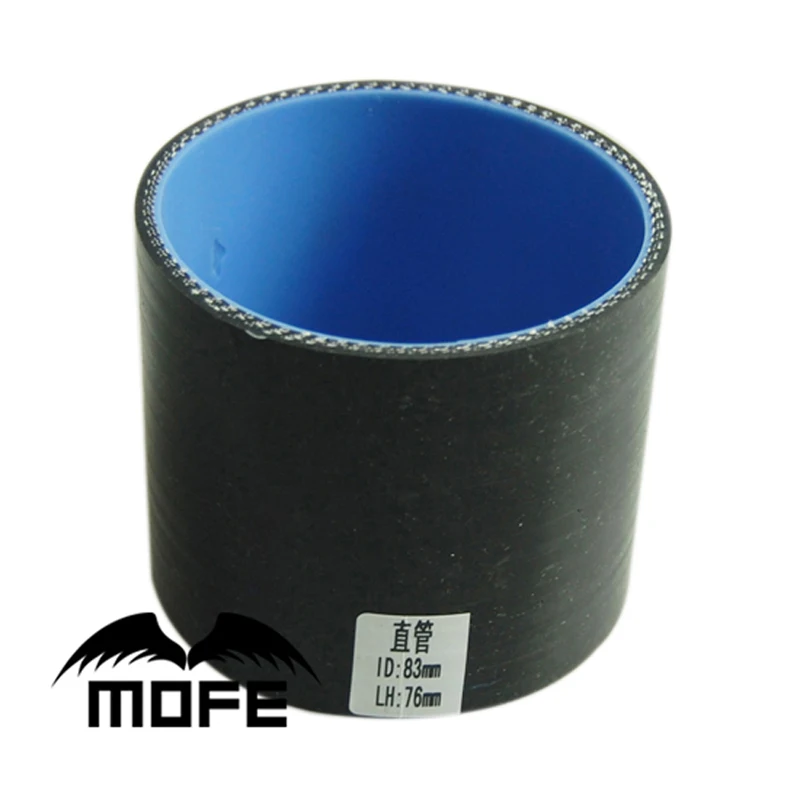 black  straight silicone adapter  83mm2