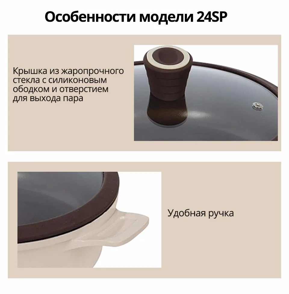 -Safari-24SP-_03