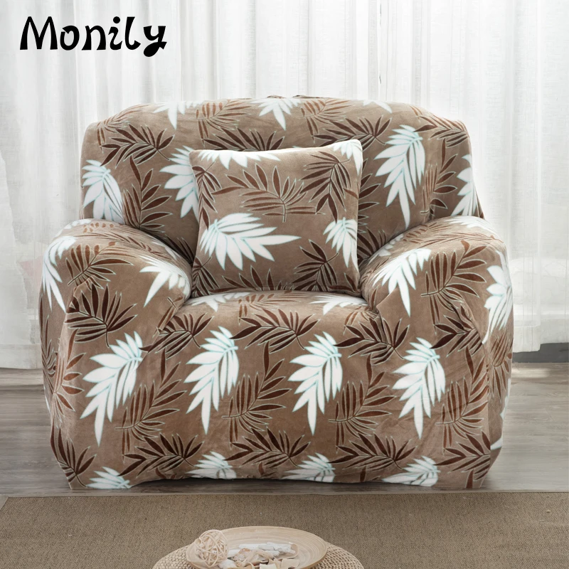 Monily Thick Sofa slipcovers Tight Wrap All inclusive Slip