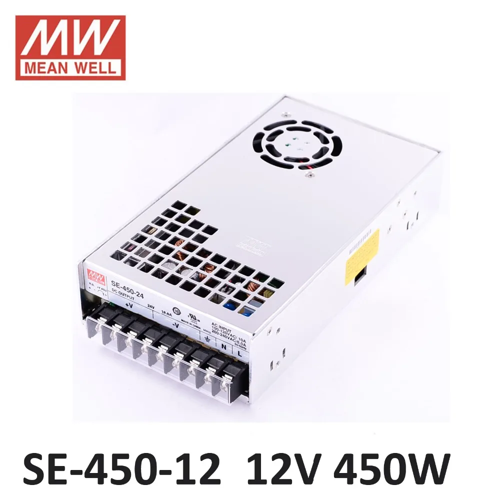 SE-450-12