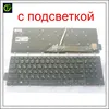 Clavier rétro-éclairé russe pour Dell P66F P66F001 P72F P72F002 P75F P75F002 P75F003 RU clavier d'ordinateur portable ► Photo 2/4