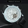 Men's Watches