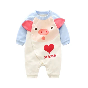 

Cartoon Pig Baby Animal Costume Baby Clothes Boy Tiny Cottons Newborn Jumpsuits Baby Girl Romper Infant Product 0-12months