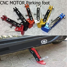 Модифицированная мотоциклетная половина с ЧПУ поддержка Kick Stand Foot Heel Brace парковка Kickstand для YAMAHA NMAX 155- N-MAX 125 150