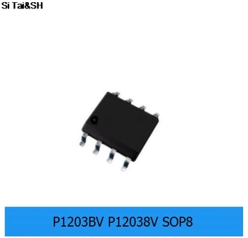 

5PCS P1203BV P12038V SOP8 integrated circuit