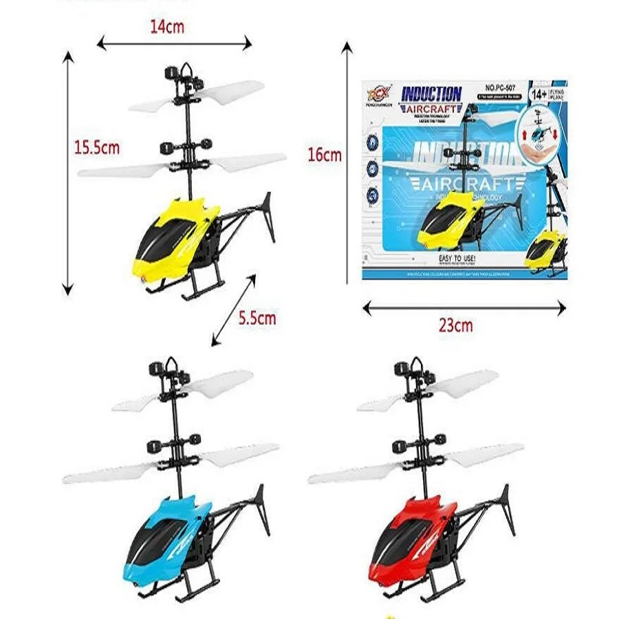 Радиоуправляемый вертолет Ручной индукции самолет сенсор радиоуправляемая Летающая Игрушка Летающая время 7-8mis сломанные-упорные детские игрушки