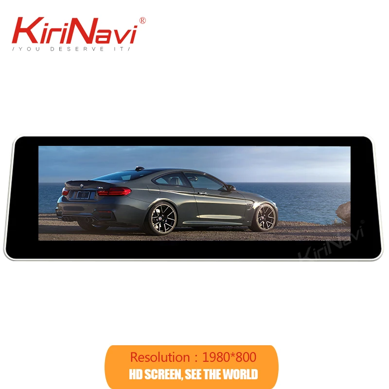 Cheap KiriNavi 8 Core Android9.1 2+32G PX5  15.5" car dvd player for AUDI A6 A6L 2013-2019 WIFI Bluetooth car radio gps navigation 4