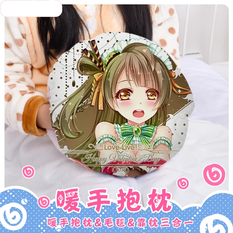 Аниме LoveLive! Kotori Minami Косплей круглая плюшевая подушка кукла Ручная теплая мягкие