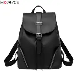 Нейлон Рюкзаки Женский, черный плечо школьный рюкзак подростковые рюкзак для девочки высокое качество основной дорожная сумка mochila feminina