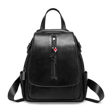 Fashion European and American style first layer cowhide women's backpack leather backpack leather pendant backpacks women Fashion European and American style first layer cowhide women's backpack leather backpack leather pendant backpacks women