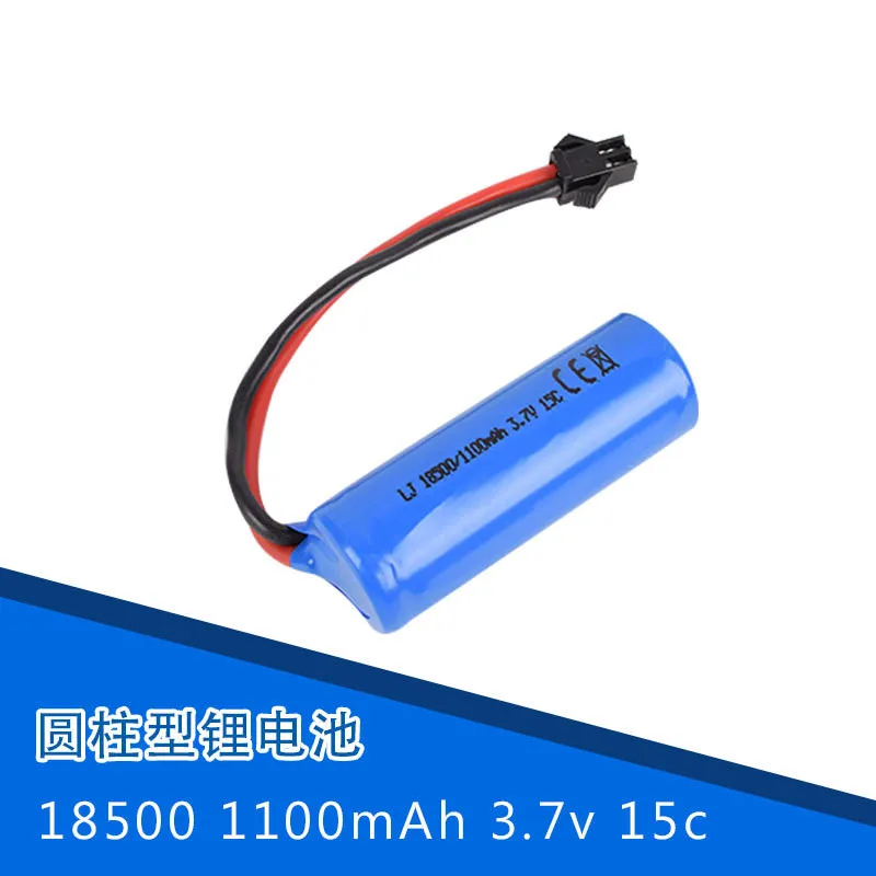 

1 2 pcs 3.7v 1100mah 15C 18500 Li-ion Battery FT008 H227-33 and RC toys SM-2P JST-2P battery
