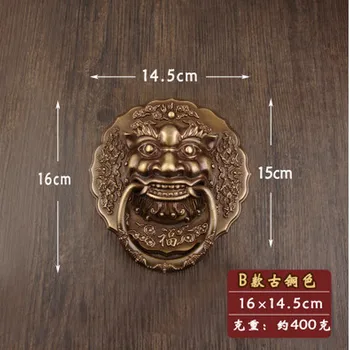 

Chinese antique door handle Shoutou lion wooden handle courtyard copper ring handles A3