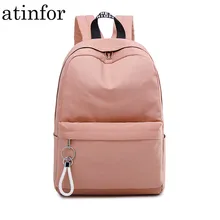 Водонепроницаемый нейлоновый женский рюкзак, школьный Одноцветный женский рюкзак для колледжа, для ежедневного отдыха, сумка для книг, сумка для ноутбука, модный рюкзак