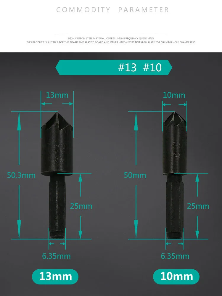 3 шт. 90 градусов 1/4 шестигранный хвостовик Зенковка сверло 5 Флейта 12-19 мм деревообрабатывающий счетчик Раковина фаски Debur набор инструментов DT6 - Цвет: 10mm 13mm 2pcs