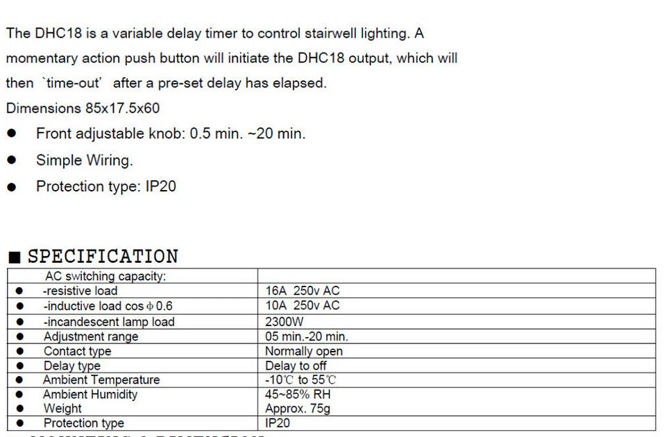 Лестничный светильник с таймером задержки DHC18 реле нормально открытый контакт регулируемый