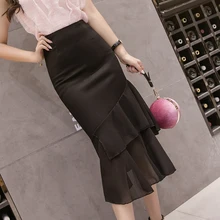 Новые осенние женские длинные юбки в Корейском стиле, модные шифоновые Лоскутные асимметричные юбки, женские сексуальные Облегающие юбки с высокой талией