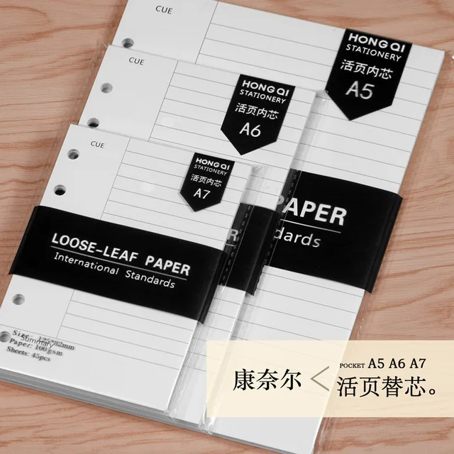 Agenda 2017 Spiral Notebook Diary Agenda Plan Notebook Six Hole Standard Loose-leaf 45 Sheets A5/A6/A7 Office/School stationery Agenda 2017 Spiral Notebook Diary Agenda Plan Notebook Six Hole Standard Loose-leaf 45 Sheets A5/A6/A7 Office/School stationery