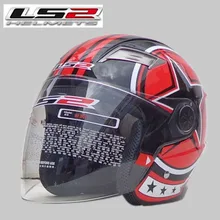 Free shipping genuine new LS2 OF501 motorcycle helmet half helmet extended wear lenses / black and red / Time Machine