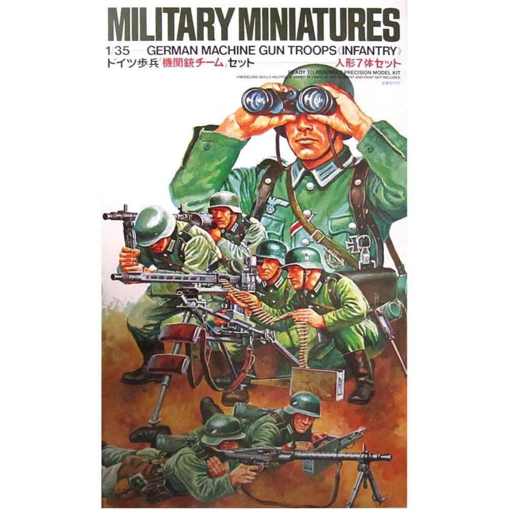 

Tamiya 35038 1/35 German Machine Gun Troops Infantry Set Miniatures Assembly Military figures Model Building Kits oh rc toy