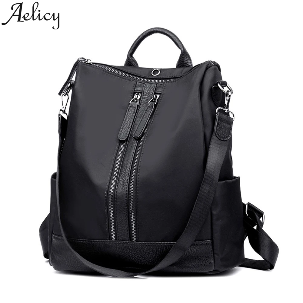 Женский нейлоновый рюкзак Aelicy однотонный дорожный на двойной молнии в