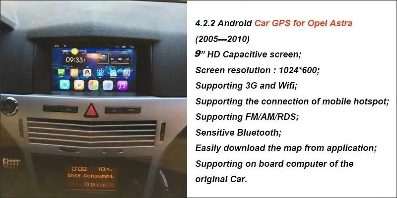 Автомобильный Android gps Navi для Chevrolet/Holden/для Saturn Vauxhall/для Opel Astra H Радио стерео аудио видео без DVD плеера