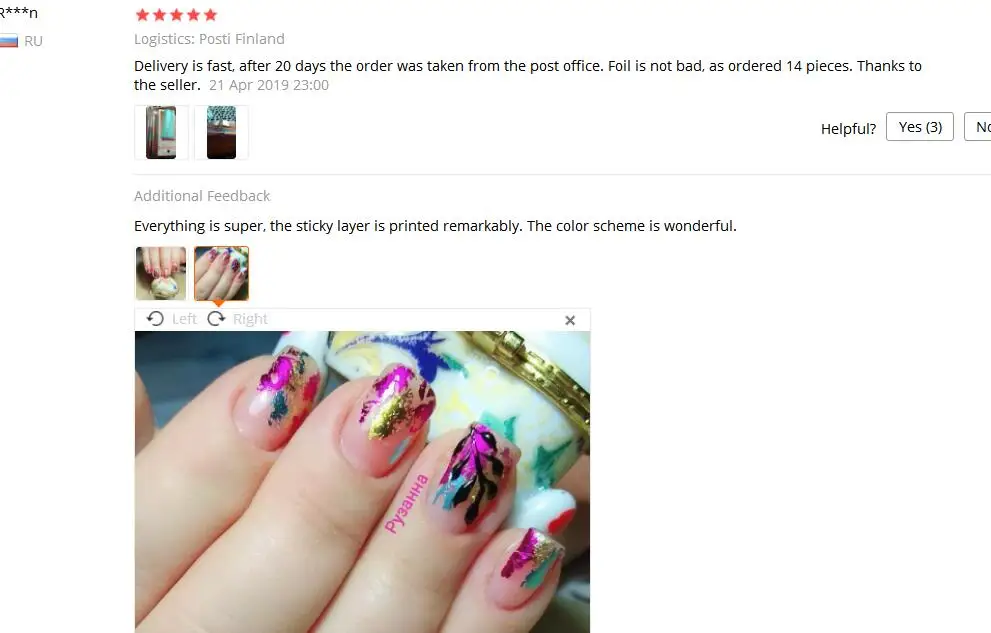 QQ截图20190627094943