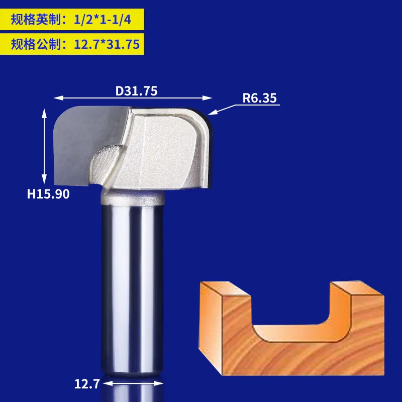 

1pcs 12.7mm SHK Woodworking Tools Double Round-Over Router Bit - 1/2*1-1/4