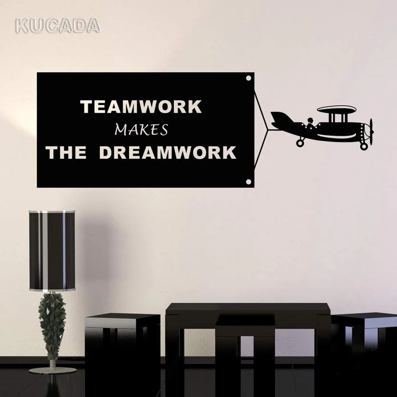 vinyl_decal_teamwork_quote_ig4647_1024x1024