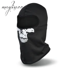 Maylisacc зимняя теплая шапка водонепроницаемая ветрозащитная теплая Балаклава для шеи Skullies Beanies шапка для мужчин велосипедная походная Лыжная Кепка