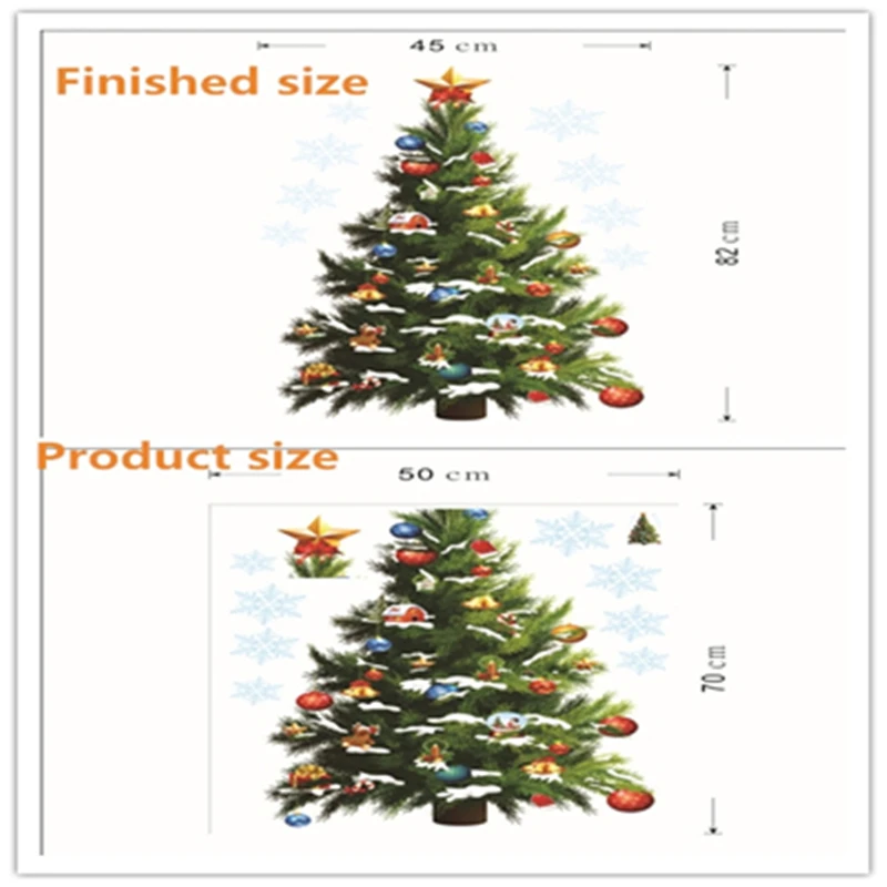 ZYPA-xmastree01-NN